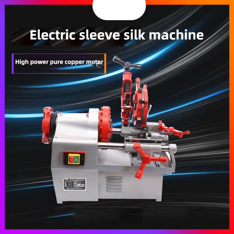 

Water Pipe Round Steel 220V Open Teeth Threading Machine Electric Tools And Equipment Cut Tube Small Electric Threading Machine