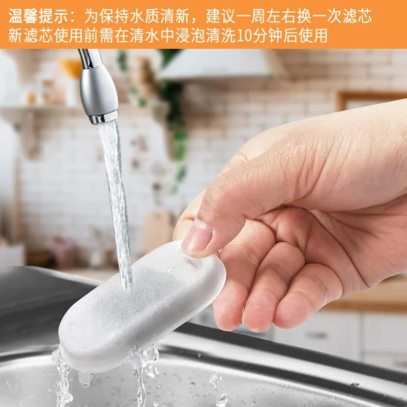 

6 Sets Pet Water Fountain Filters Non-woven Fabric Cat Drinking Machine Cores Replacement for Cats Pet Accessories Filtration