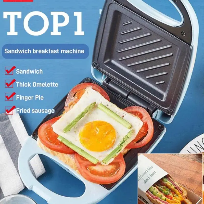 

Sandwich machine breakfast machine household light food machine frying machine multi-function heating toast pressure toaster