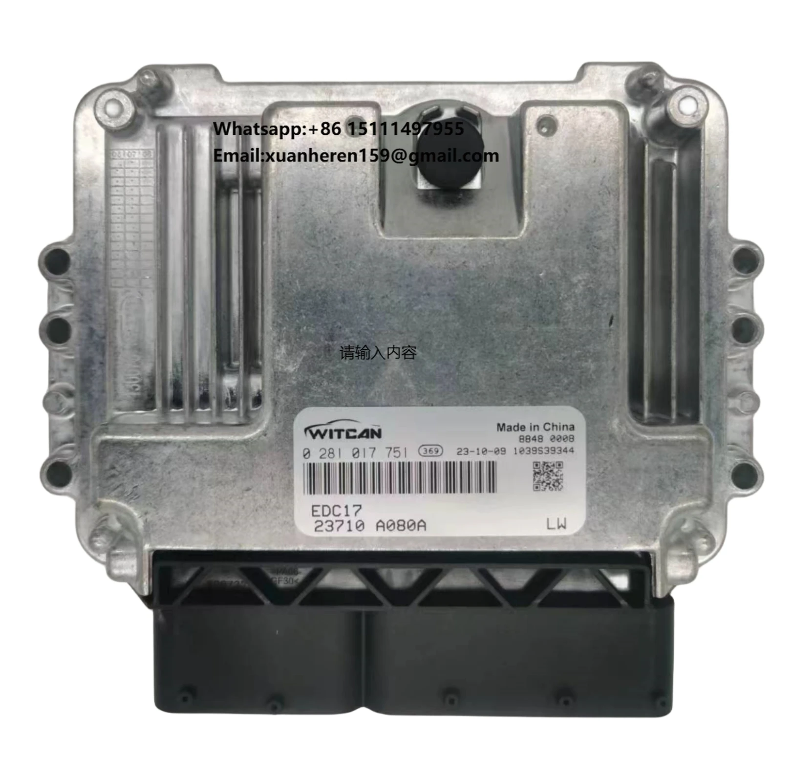 

0281017751 ECU ECM Engine Electronic Control Unit Computer Board for Dongfeng