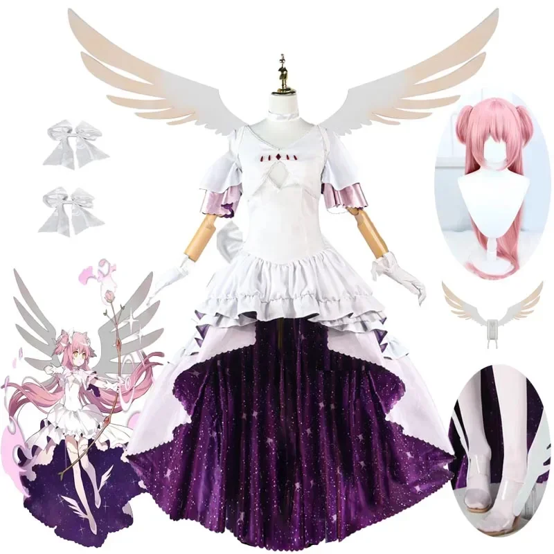 Anime Puella Magi Madoka Magica Kaname Madoka Cosplay Costume Wig Shoes Wing Full Set Outfit Adult Ultimate Circle God for Girl