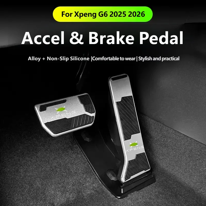 For Xpeng G6 2025 2026 Car Accelerator Brake Pedal Anti Slip Pedal Cover Protective Case Wear-resistant Interior Accessories