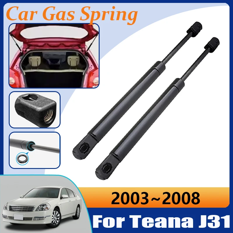 

For Nissan Teana J31 Accessories Maxima Cefiro 2003~2008 Rear Trunk Hydraulic Lever Freeze Tool Anti-wear Auto Car Accessories