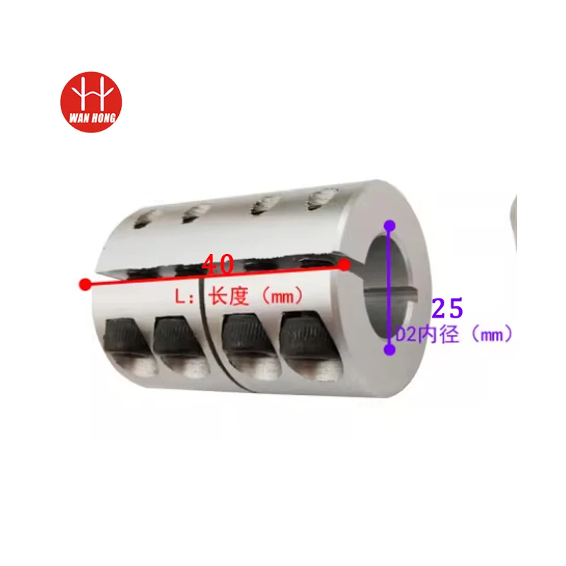Rigid Coupling for 3D Printer Lead Screw Motor Shaft Connector