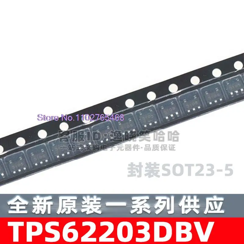 10PCS/LOT TPS62203D…