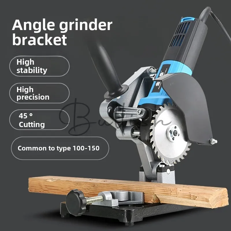Angle grinder bracket Universal multi-function hand grinder Angle grinder modified table Saw cutting machine bracket