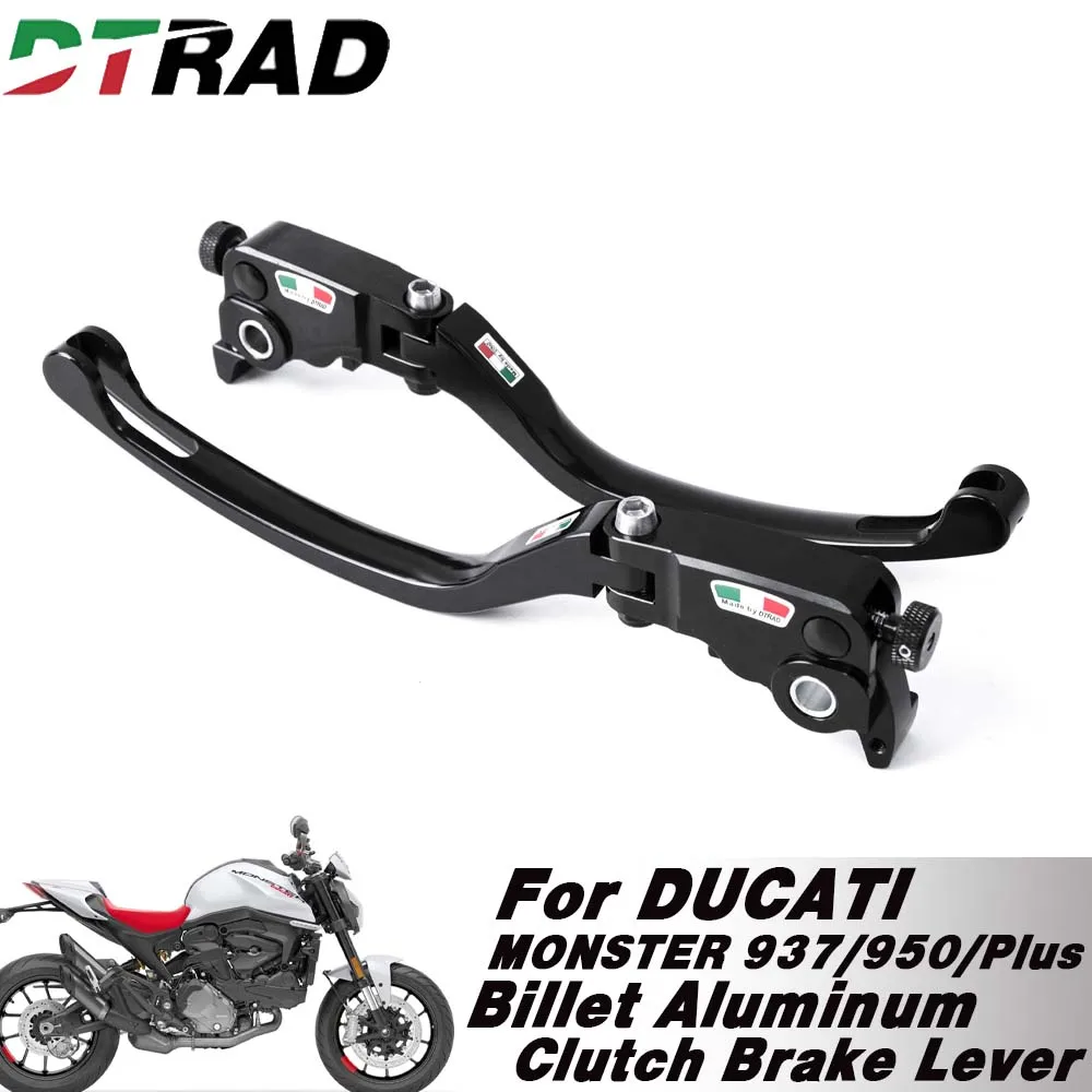 For DUCATI MONSTER 937/950/Plus 2021-2025 Motorcycle Racing Brake Clutch Adjustable Lever RCS Handles Modified Accessories