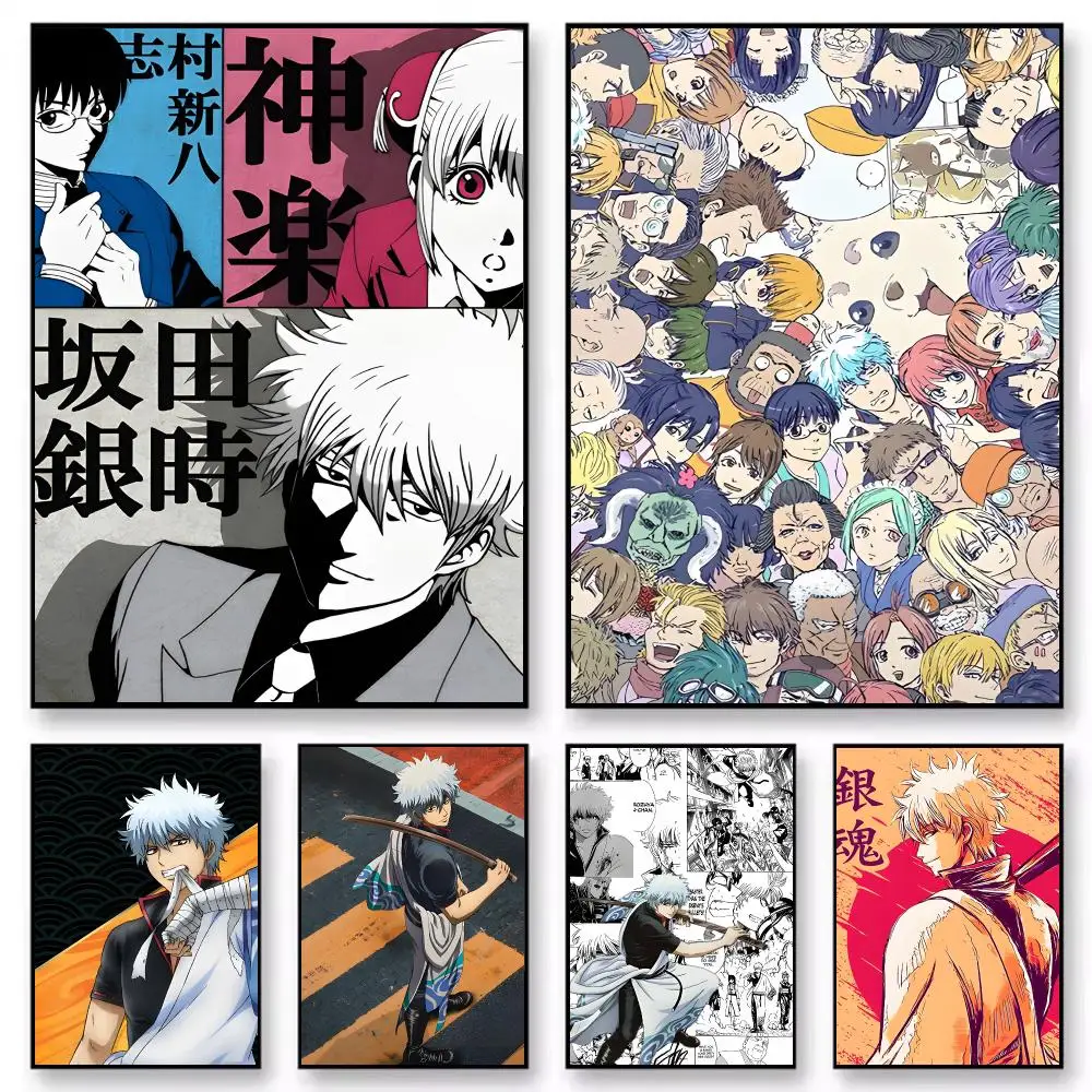 GinTama X gintoki sakata anime Poster Nordic style room wall decoration self-adhesive HD waterproof AFE bar
