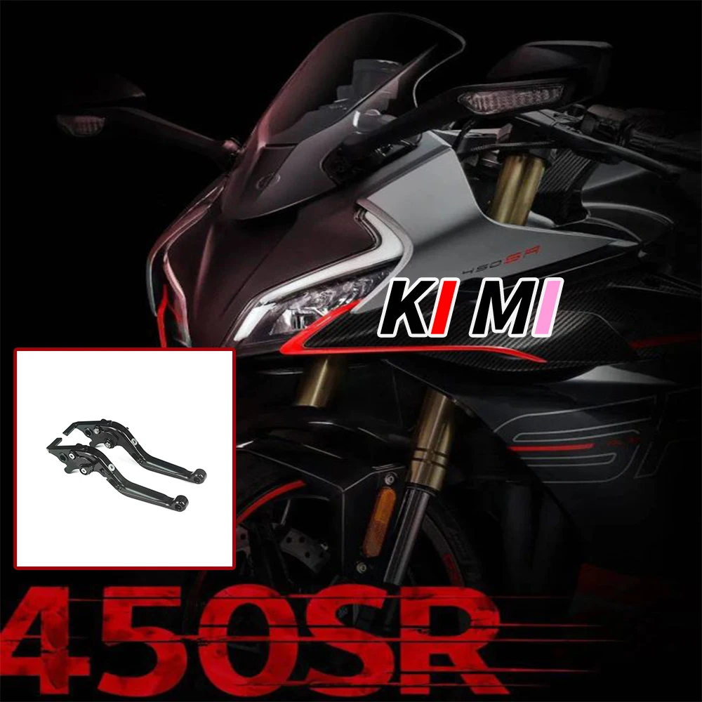 

Motorcycle 450SR Brake Levers Horns Modified Accessories FOR CFMOTO 450SR