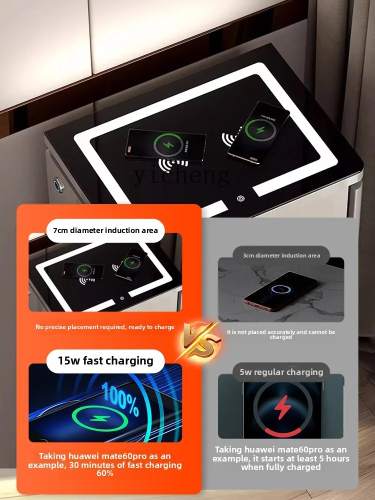 YFY  safe, household chest of drawers, luxury invisible safe, large anti-theft storage drawer, smart