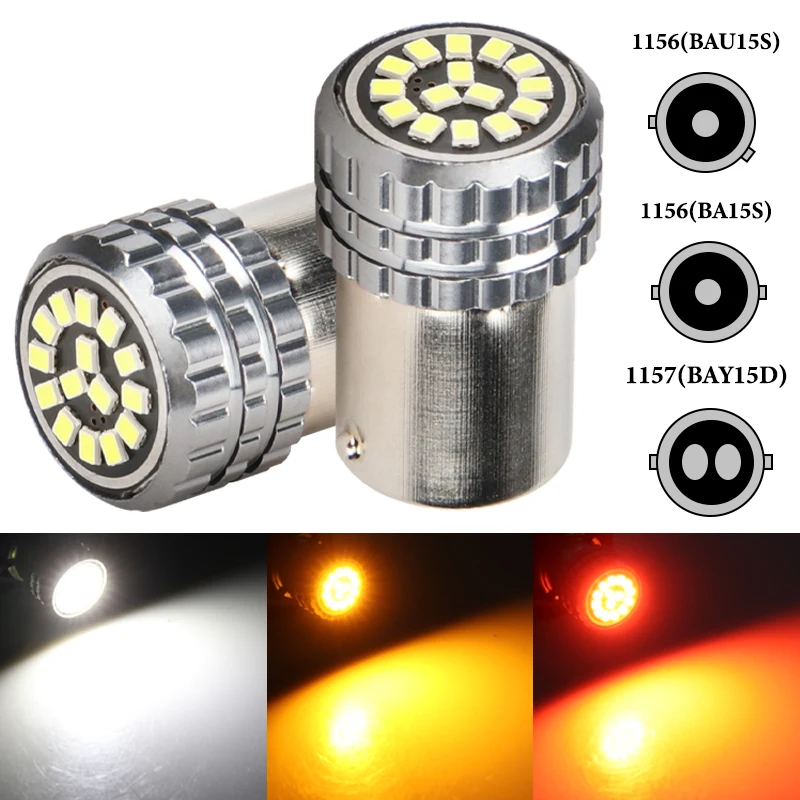 

2/4 шт. 1156 BA15S P21W BAU15S PY21W 2016SMD 15 чип 1157 BAY15D светодиодная лампа сигнасветильник лампа тормозной фонарь заднего хода дневные ходосветильник