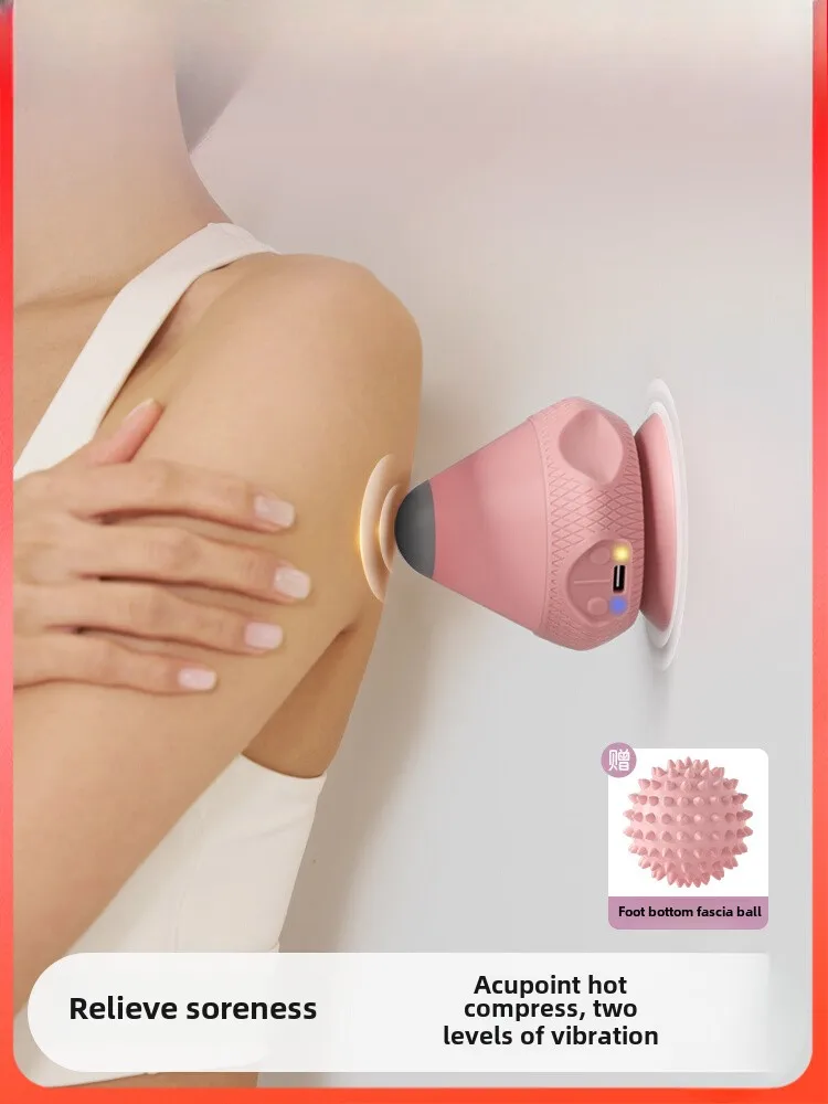 

Electric adsorption fascia ball massage ball suction cup massager plantar muscle plantar massager