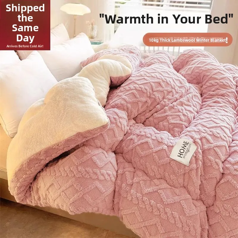 coperta-in-velluto-di-agnello-ispessito-calda-per-l'inverno-imbottita-in-flanella-e-cotone-copripiumino-per-dormitorio-morbida-come-un-bambino-in-fibra-di-poliestere