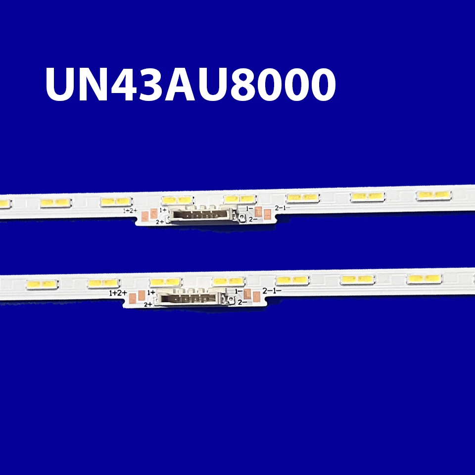 

Светодиодная лента подсветки для Samsung UE43AU8000 UE43AU8005K UN43AU8000k UE43AU9080U UN43AU8000 UN43AU8000F LM41-01040A 43AU8K