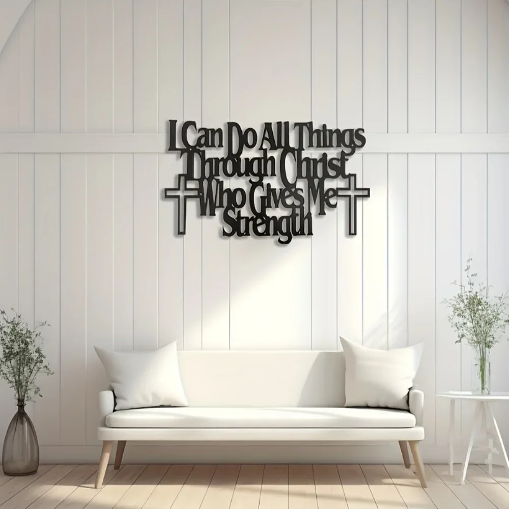 Christian Bible Verse Metal Wall Art Product Description 4