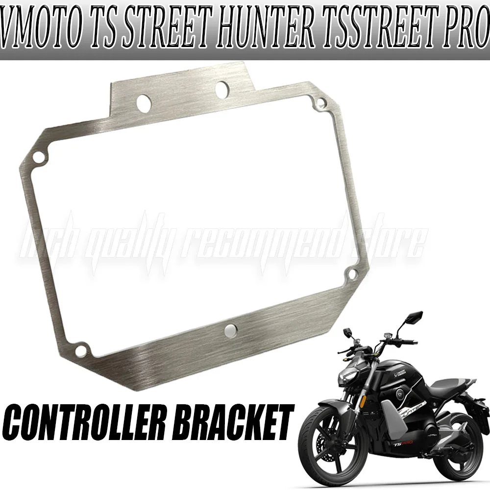 Controller Bracket For VMOTO TS Street Hunter TsStreet PRO Electric Motorcycle Controller Mount Plate Holder