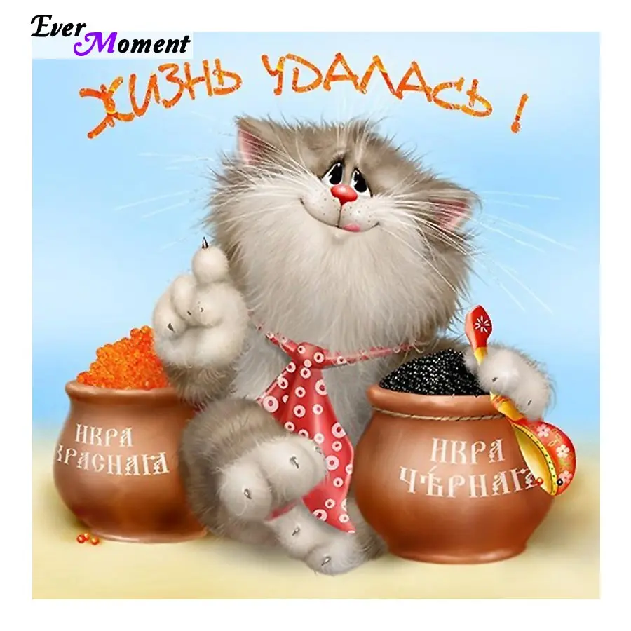 

Cat diamond embroidery cross stitch icon fantasy 5d diy diamond painting 5d arts crafts sewing hobby ASF543