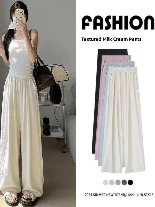 Laid-Ba Texture Sensation Milk Foam High Waist Slimming Loose Casual Straight Leg Floor-Length Women's Pants