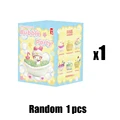 random 1pcs