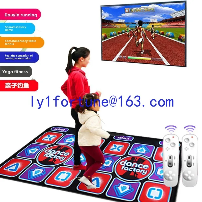 Mobile phone bluetooth dance blanket running ipad wireless home pu Android apple tablet screen projector game console
