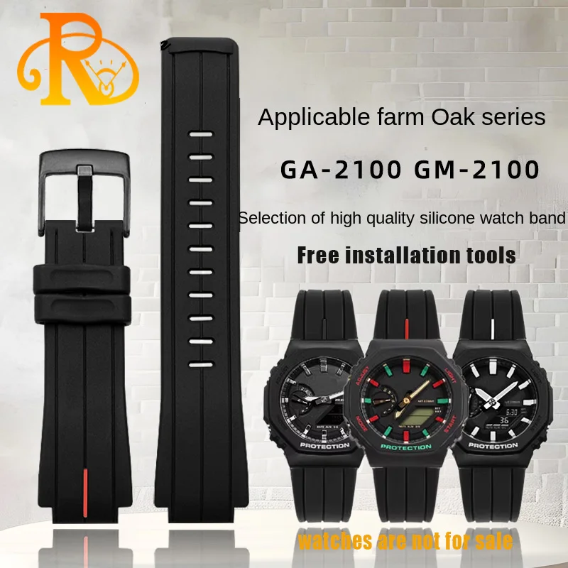 

GA2100 резиновый ремешок для часов для G-SHOCK Casio Farmhouse Oak GA-2100 GM-2100 GA-2110 DW5600 модифицированный силиконовый ремешок для часов