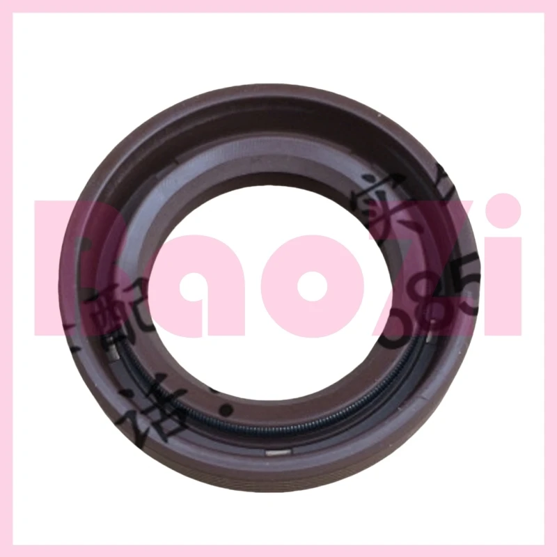 Drive Main Shaft Oil Seal for Aprilia Sr300 Sr250 Apr300t-v Apr250t-v