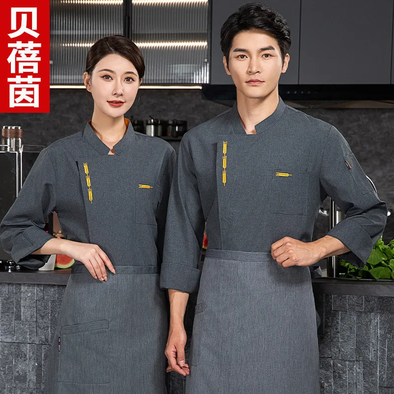 

Chef's workwear for men, kitchen work clothes, baking and pastry chef uniforms, waterproof long-sleeve autumn women's printed cl