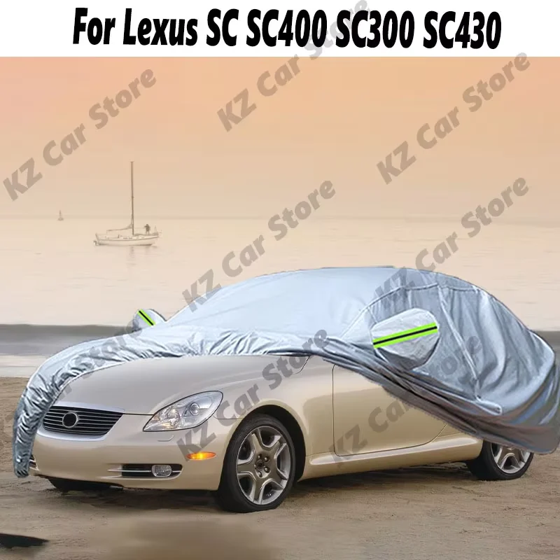 

Автомобильный чехол, водонепроницаемый солнцезащитный козырек, защита от УФ-лучей, дождя, снега, пылезащитный чехол для Lexus SC SC400 SC300 SC430