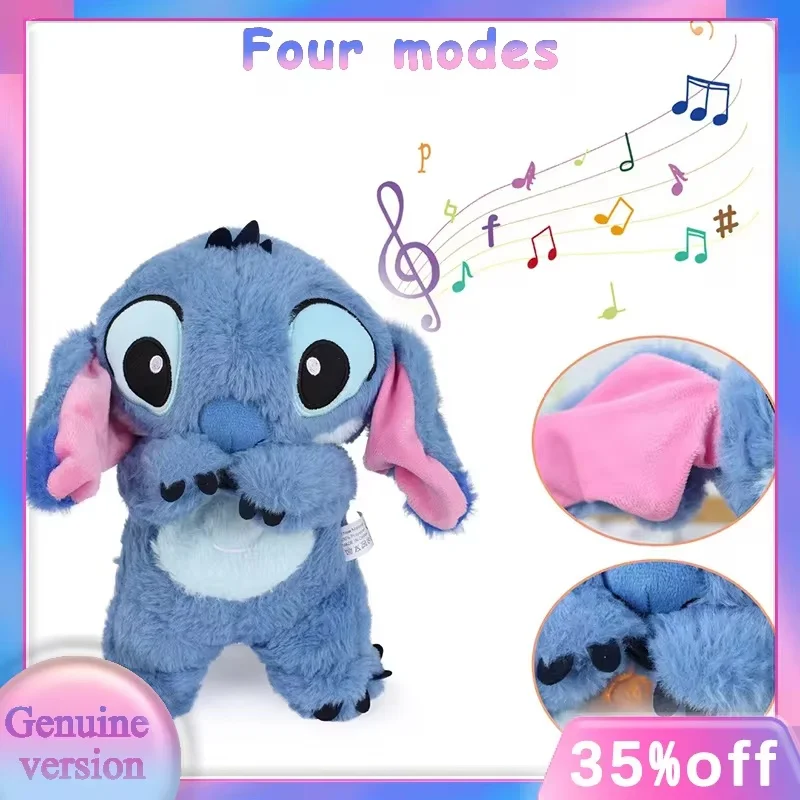 New Kawaii Stitch Plush Doll Baby Sleeping Companion Sound Soothing Musical With Air Bag And Light Doll Breathing Cute Toys Gift