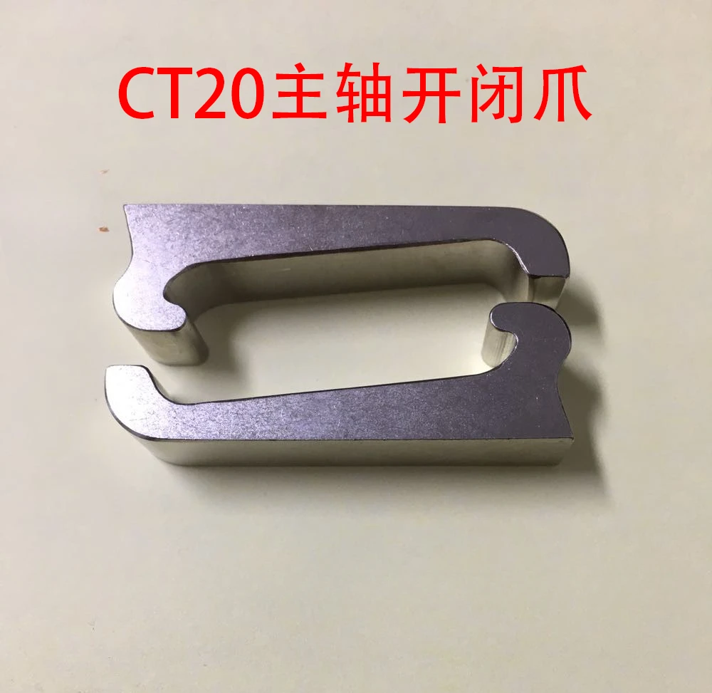 CNC Machine Tool CT20 Opening and Closing Claw