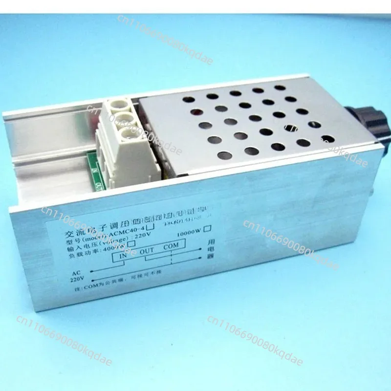 10000W SCR Dimming Speed Regulating Module With Cooling Housing Industrial Control Unit