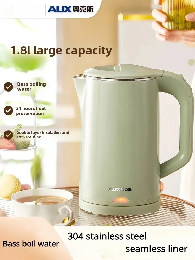 

Aux electric kettle, household constant temperature kettle, fully automatic insulated kettle, student dormitory