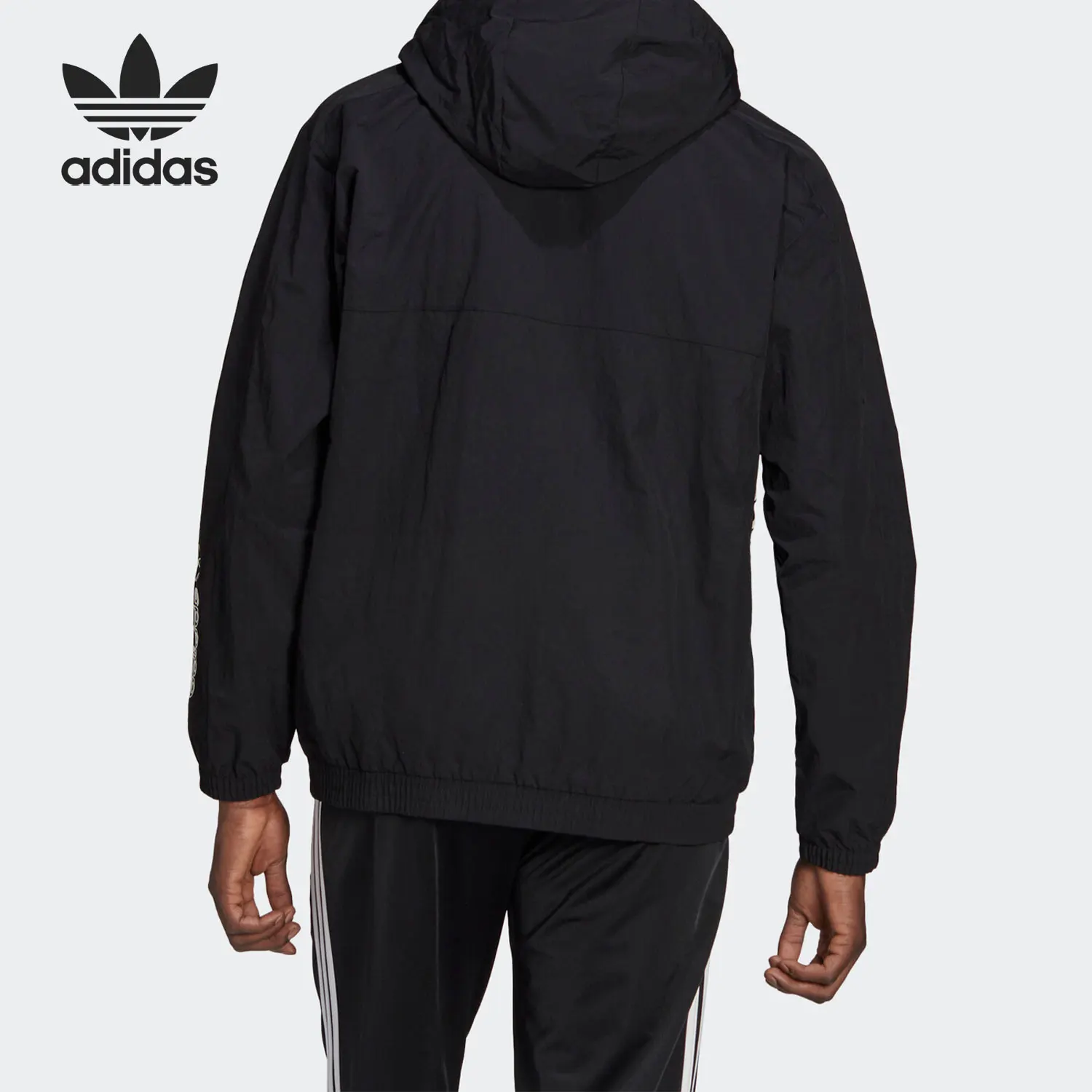 Adidas genuine Three Stripes Men Comfort Sport Casual Jacket GN5505