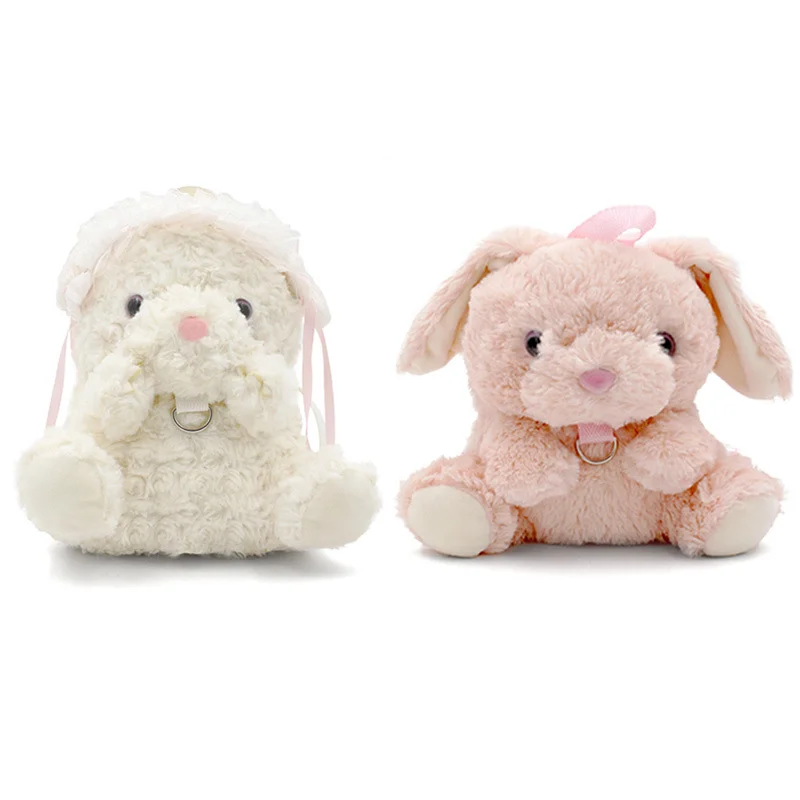 

Cartoon Plush Cute Girl Schoolbag Anti-lost Bag Anti-lost Bag Backpack Kindergarten Schoolbag