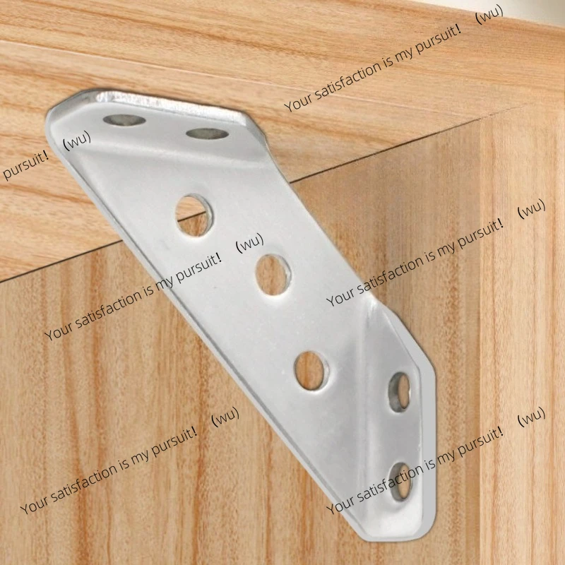 10/20/30/50 sets, stainless steel corner connector, right angle thickened bracket, laminate furniture cabinet hardware tools