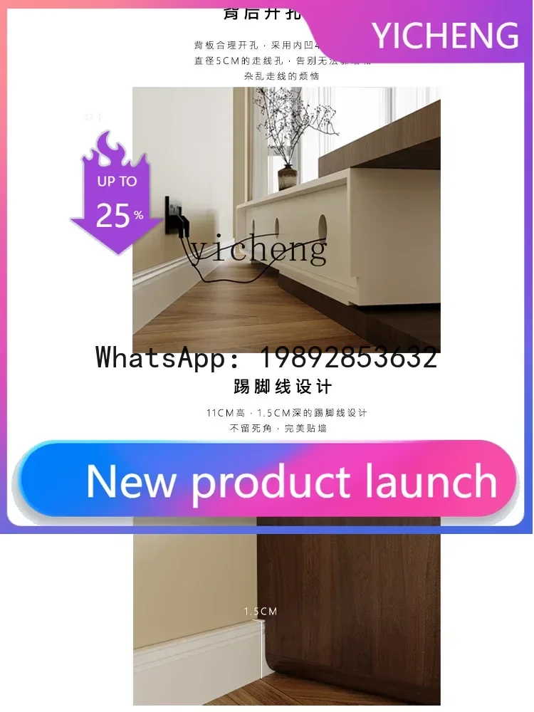 

TV Cabinet and Tea Table Combination Living Room Solid Wood Retractable TV Stand