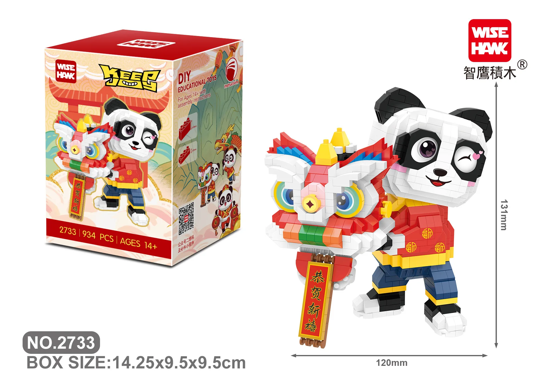 New Year Panda Micro Building Blocks Chinese Traditional Culture Dragon Lion Dance 3D Model Mini Bricks Figures Toy For Kids