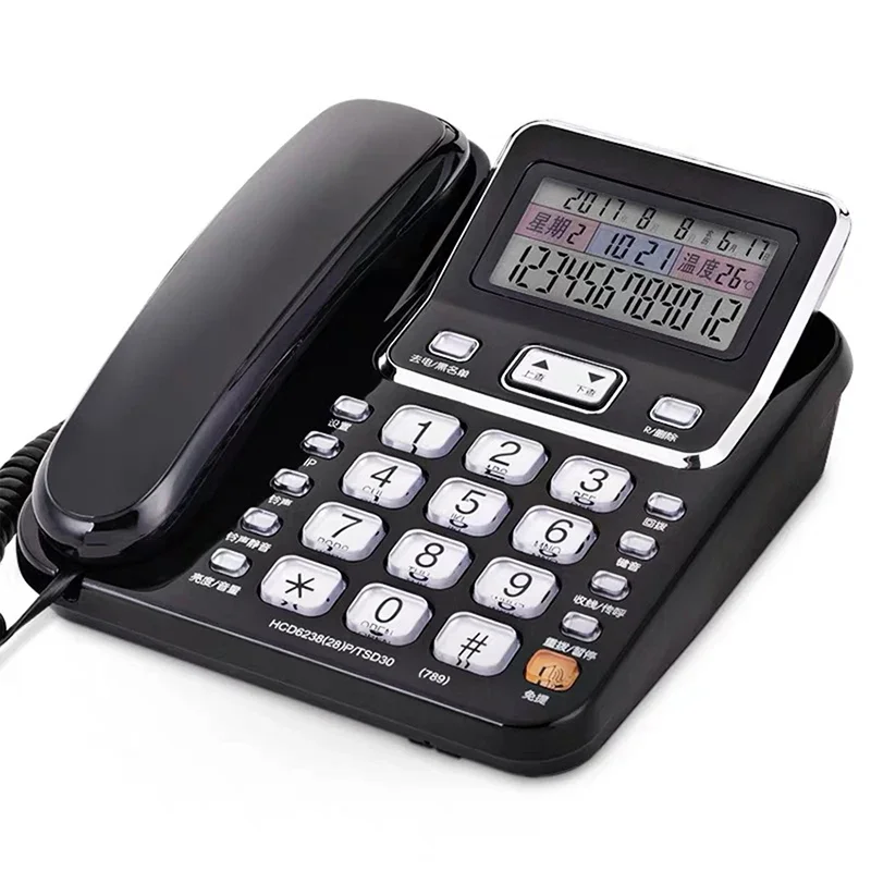 Corded Telephone with Speaker, Large Display & Buttons, Lightning Protection, Dual Interface,Desktop Landline Telephone for Home