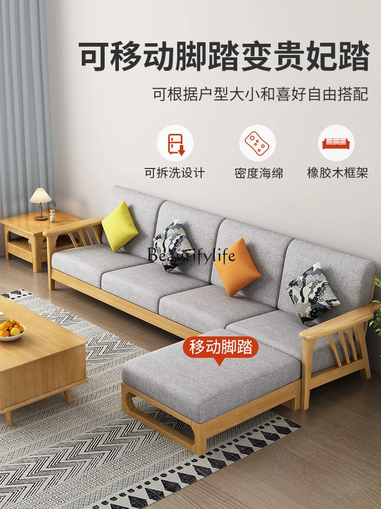 -*オール無垢材ソファモダンシンプル丸太家具冬と夏のフルセット