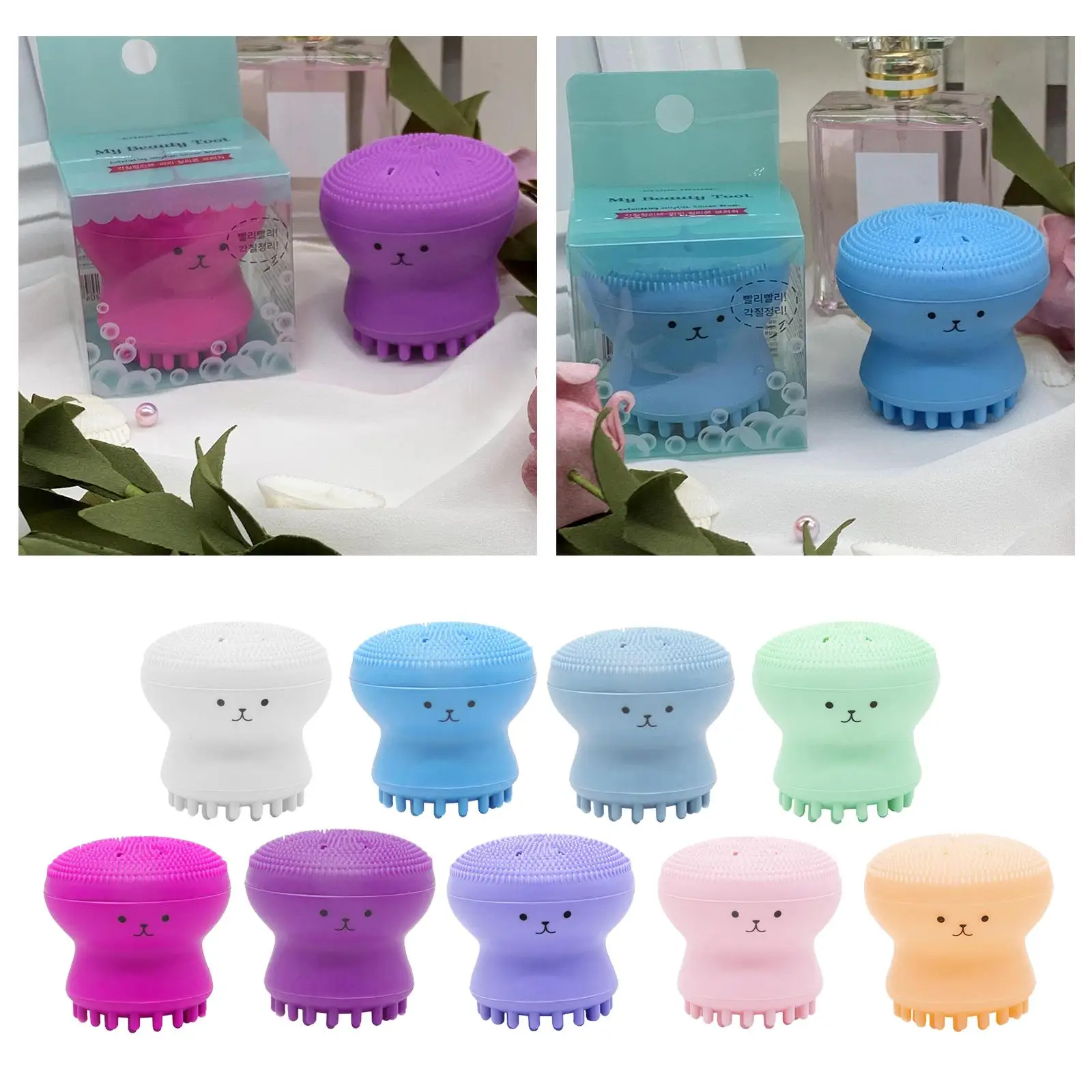 Sensitive Skin Silicone Face Scrubber Exfoliating Brush Beauty Cleansing for Glowing Face Wash