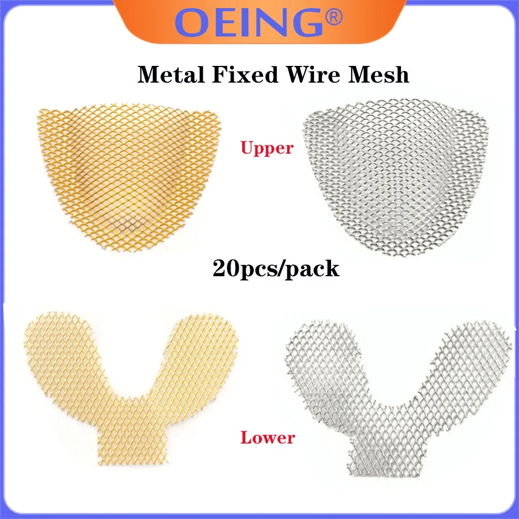 20Pcs/Pack Denture Reinforcement Mesh Teeth Impression Retention Strengthen Trays Metal Net Trays Palatal Denture Lab Materials