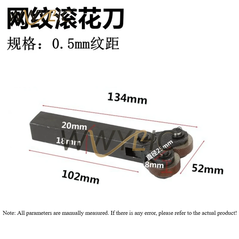 The Lathe Mesh Rolling Knife Is Suitable For Great Wall Crystal Flower 0.4-3.0mm