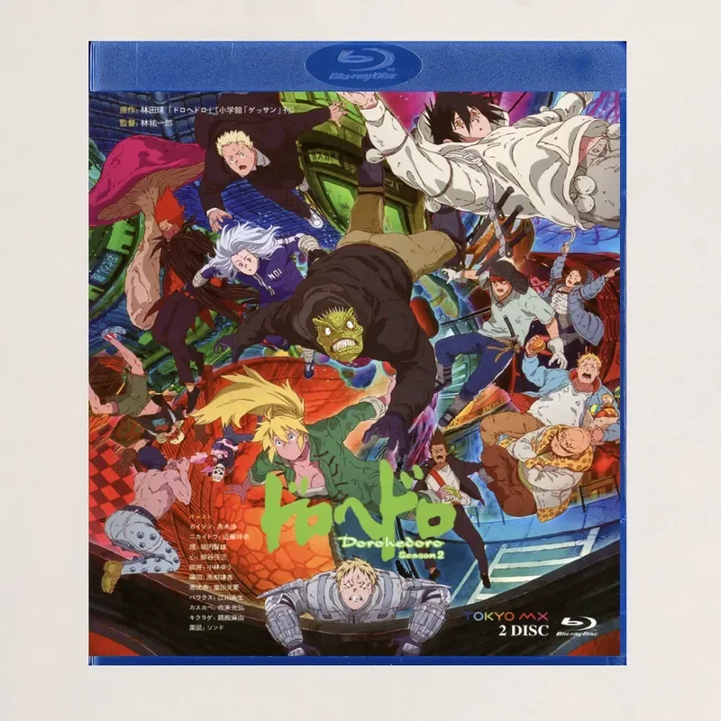 Blu-ray BD Disc Box Beast Magic City 2 Animation CD Box