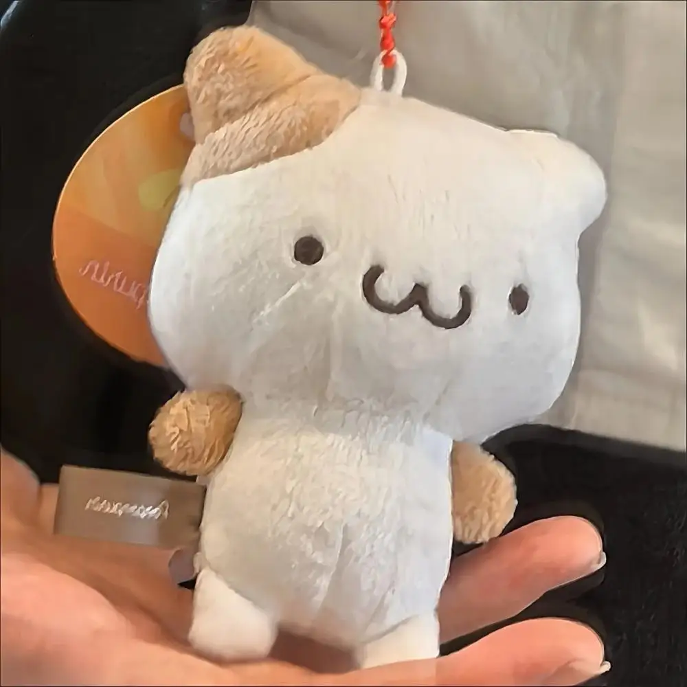 

kawaii Pom Pom Purin hamster Muffin Plush keychain cartoon Pendant Boys and girls plush toy Friend's birthday gift Holiday gifts