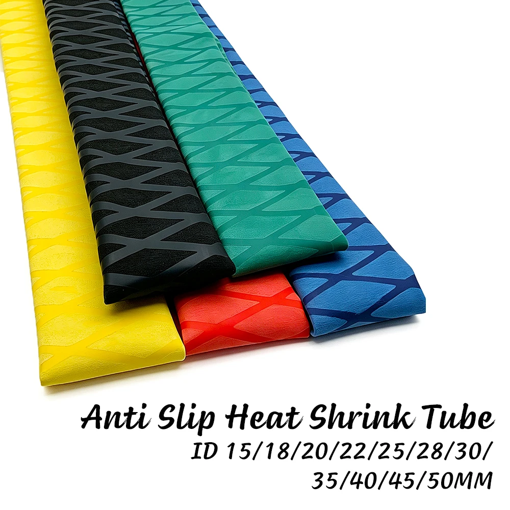 PE 5-color Anti Slip Heat Shrink Tubing, Inner Diameter 15-50mm, Anti Sweat Fishing Gear Hardware Handle Anti Slip Sleeve