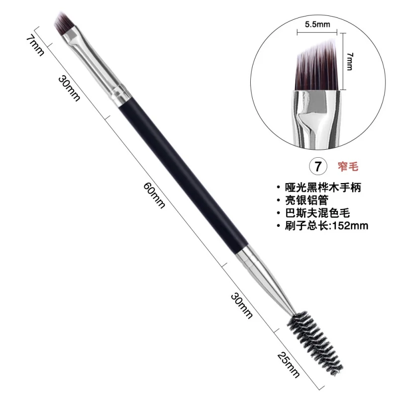 

Premium Dual-Ended Eyebrow Brush - Precision Natural, Defined Brows and Eye Makeup