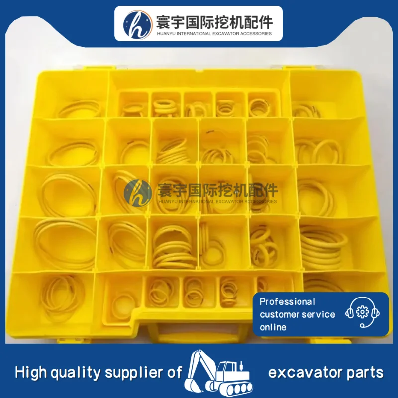 

КОРОБКА Уплотнительных колец 4C-8253 4C8253 Коробка уплотнительных колец, совместимая с 8M-5010 8M4992 8M4987 8M-5248 1S0004 9M-7002