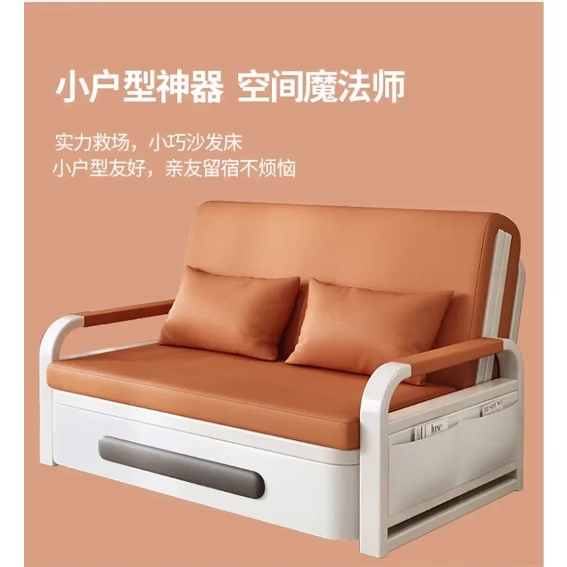 Sofa bed folding dual-purpose small apartment 2024 Internet celebrity new living room 1.2 multi-function single and double retra