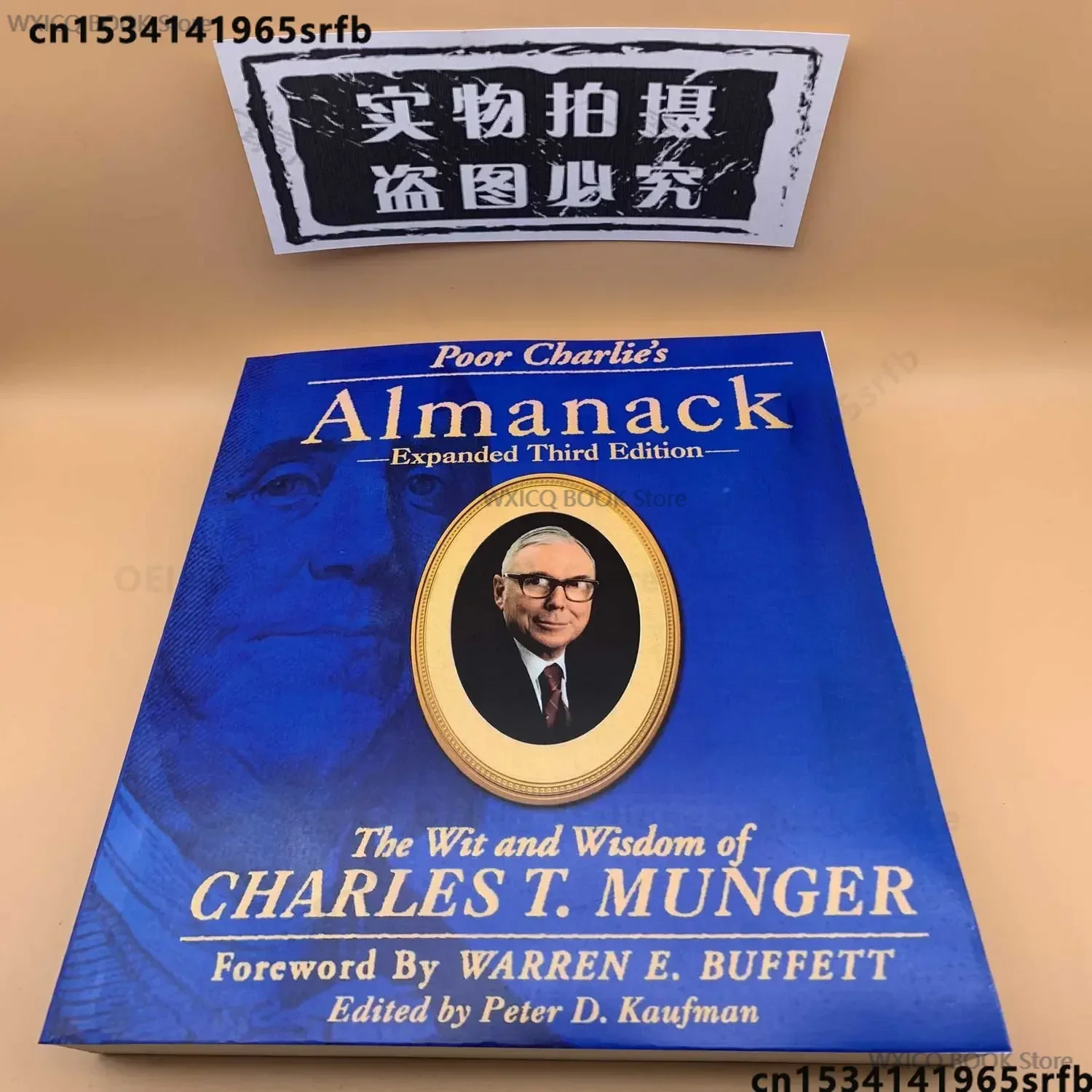 

Defects Poor Charlie's Almanack Transcend The Pursuit Of Excellence Soul Life Inspiration Livros Adult Inspirational Copybook