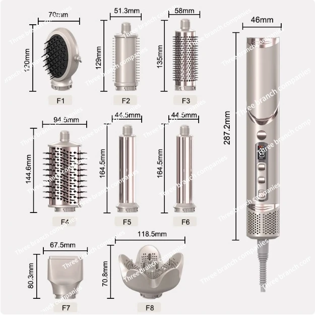 Eight-in-one folding hair dryer negative ion household set multi-functional high-speed hot air comb